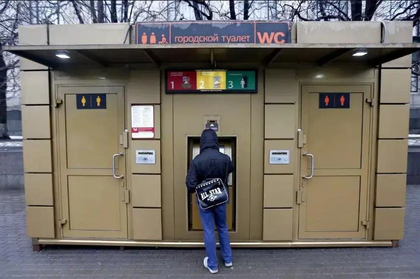 Фото: Зураб Джавахадзе / ТАСС