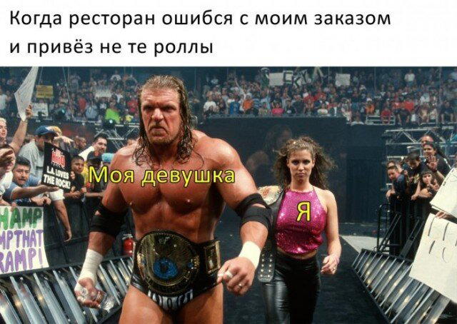 Дички с похмелья?