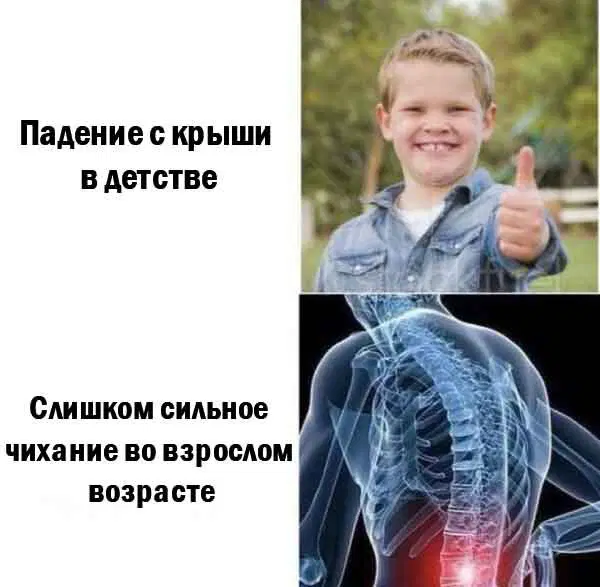 Воскресная дичка