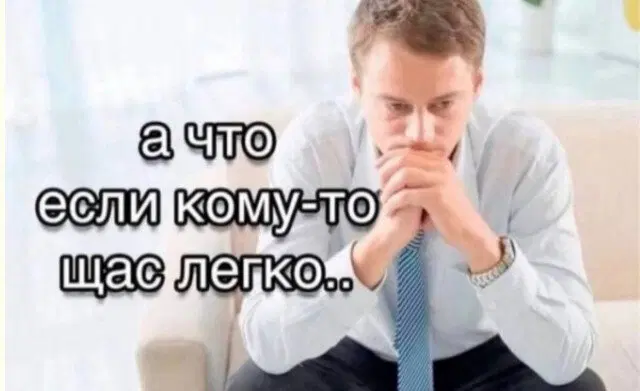 Воскресная дичка