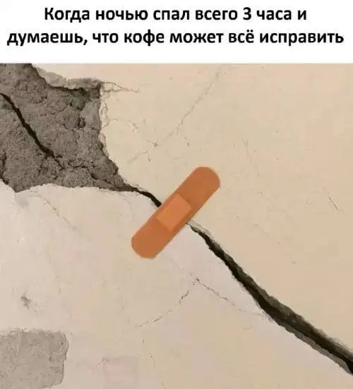 Воскресная дичка