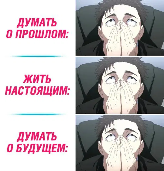 Воскресная дичка
