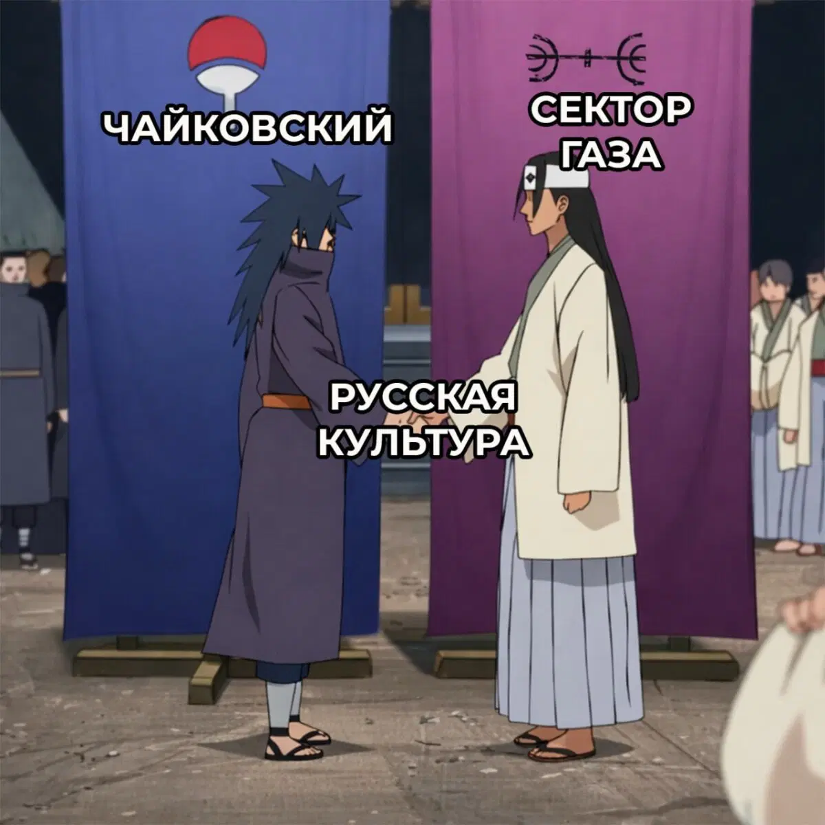 Воскресная дичка