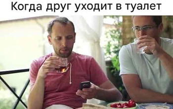 Воскресная дичка