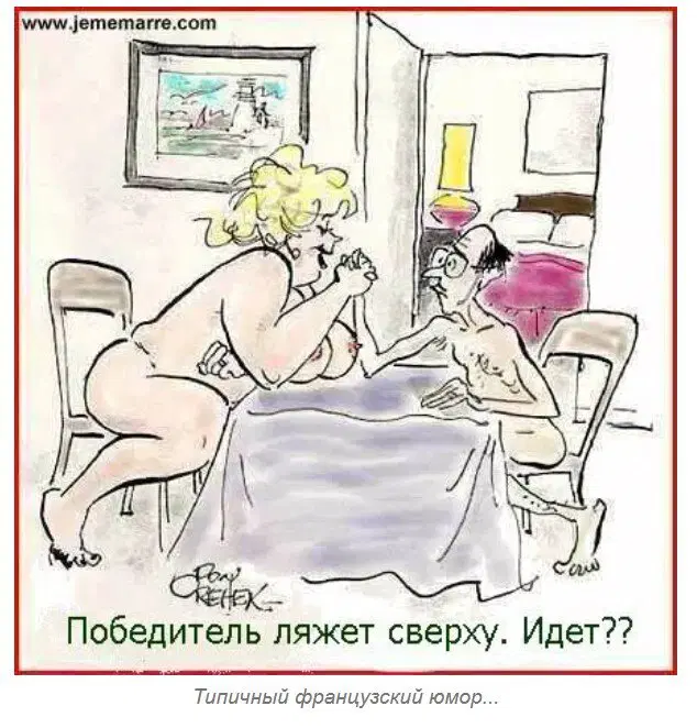 Ивент Вомбата. Слово недели - Центр