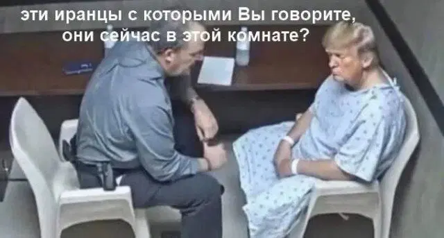 Дичка будет кислить Недельку