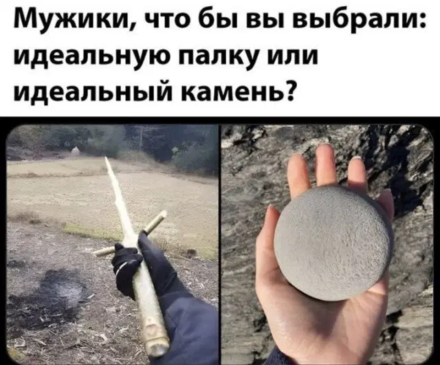 Дичка будет кислить Недельку