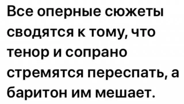 Дичка будет кислить Недельку