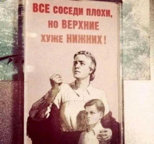 Дичка будет кислить Недельку
