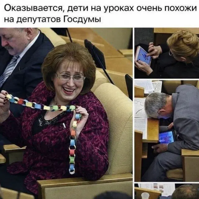 Дичка будет кислить Недельку