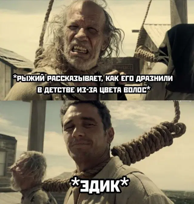 Дичка будет кислить Недельку