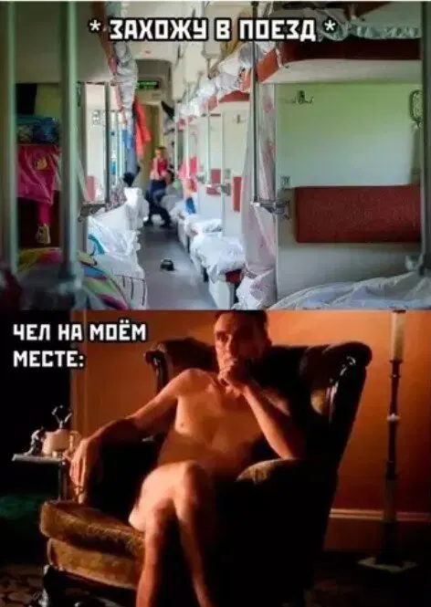 Дичка будет кислить Недельку