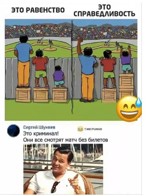 Дичка будет кислить Недельку
