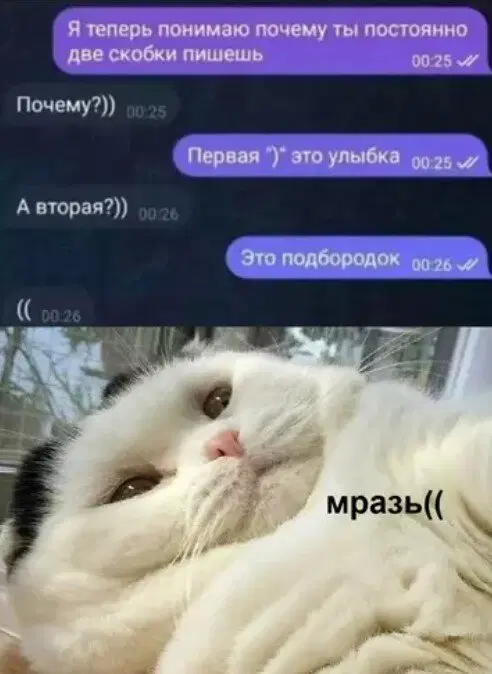 Дичка будет кислить Недельку