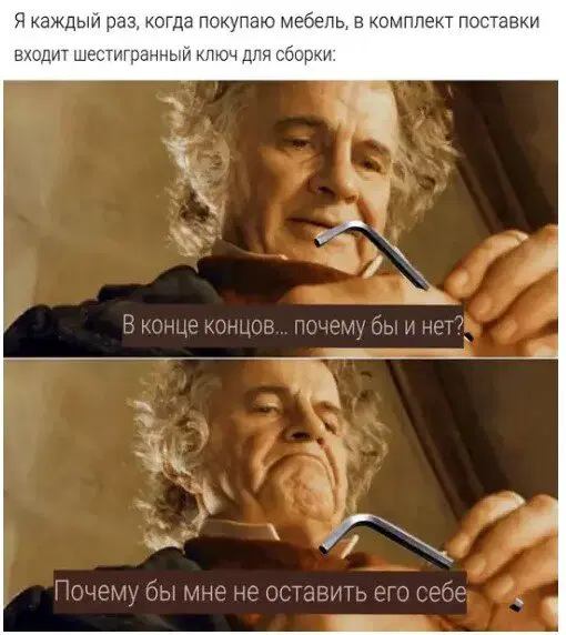 Дичка будет кислить Недельку