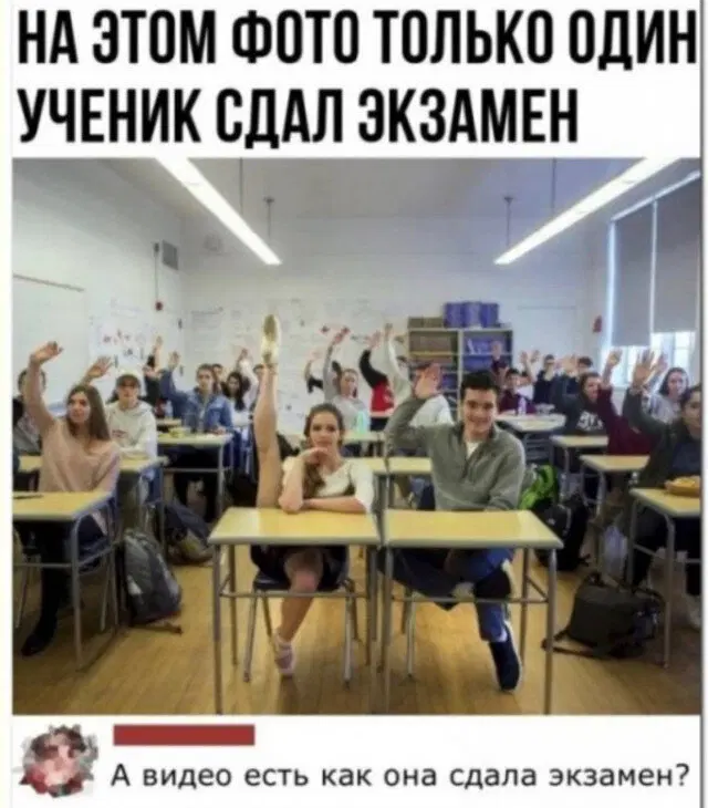 Дичка будет кислить Недельку
