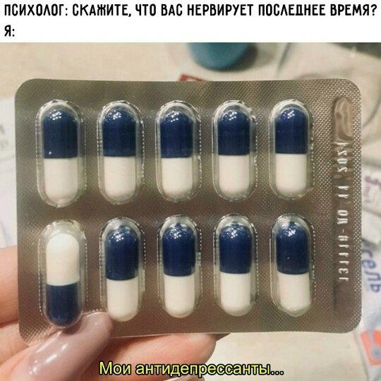 ВторДичкник