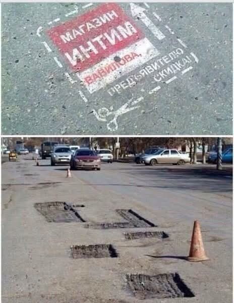ВторДичкник