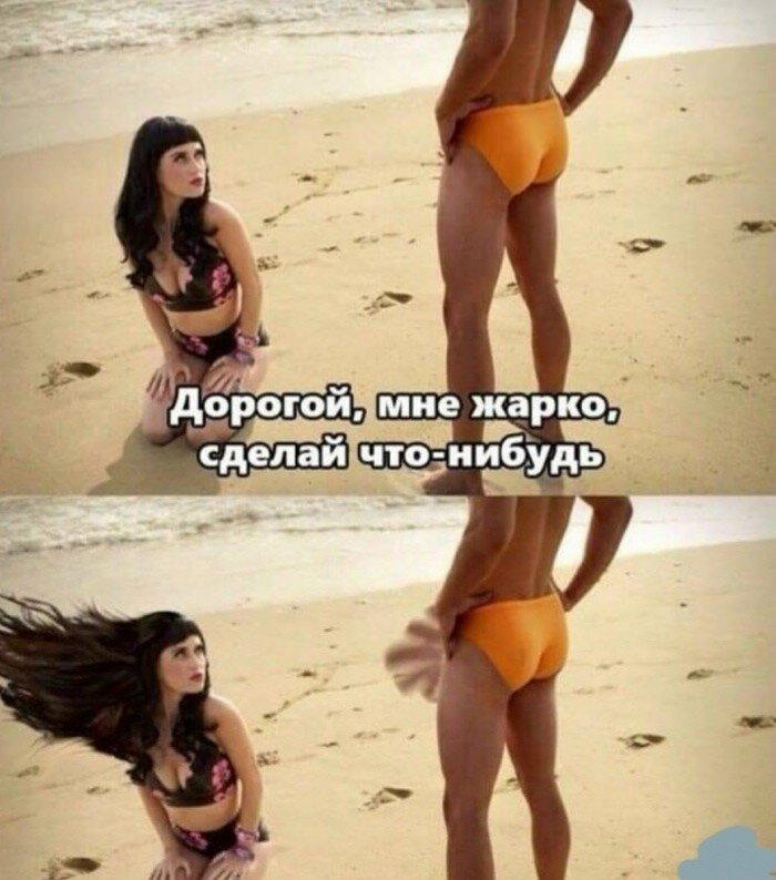 ВторДичкник
