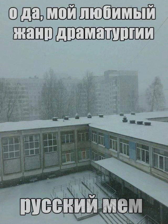 ВторДичкник