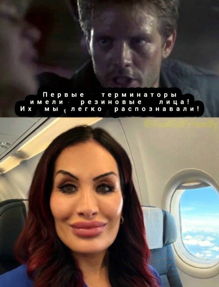 ВторДичкник