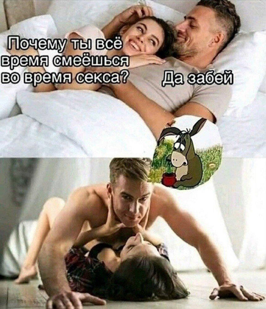 ВторДичкник