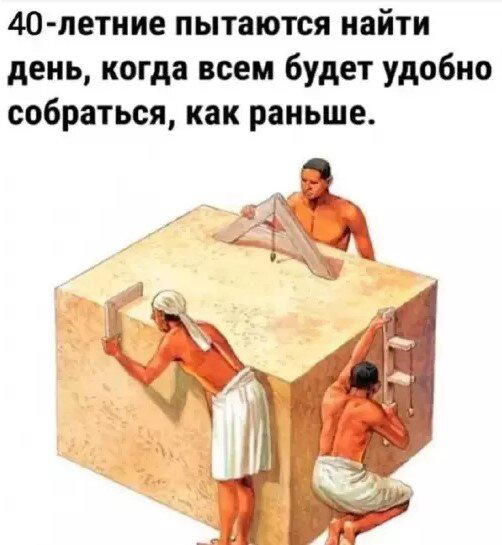 ВторДичкник