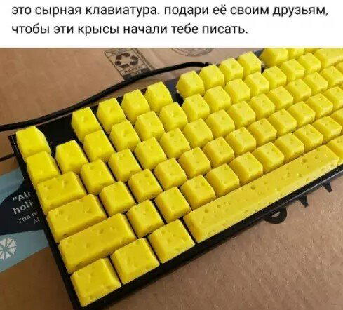 ВторДичкник