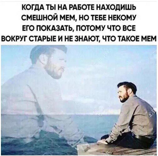 ВторДичкник