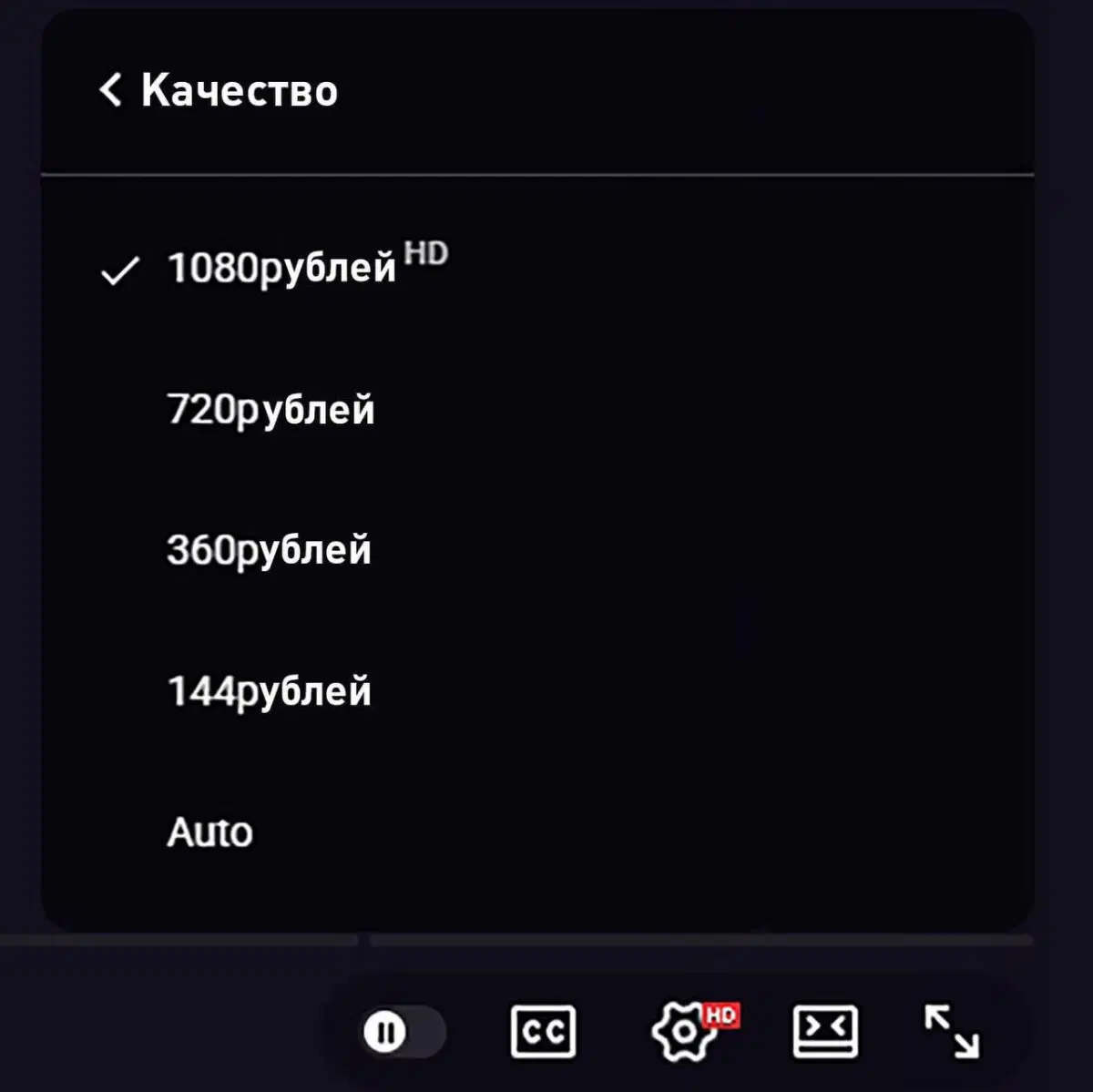 Дичи на среду