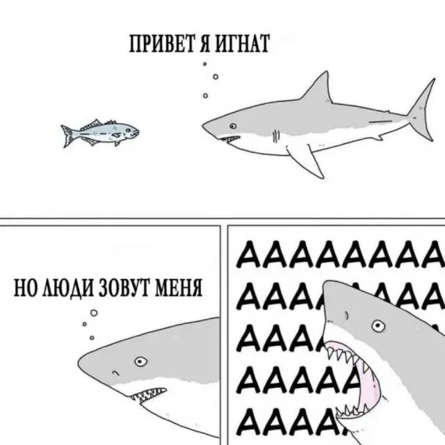 Дичи на среду