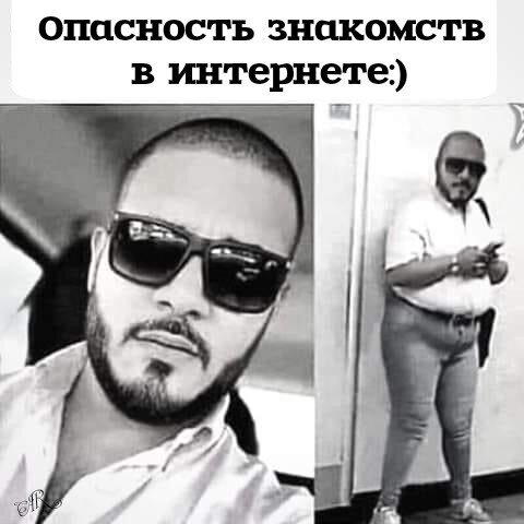 Дичи на среду