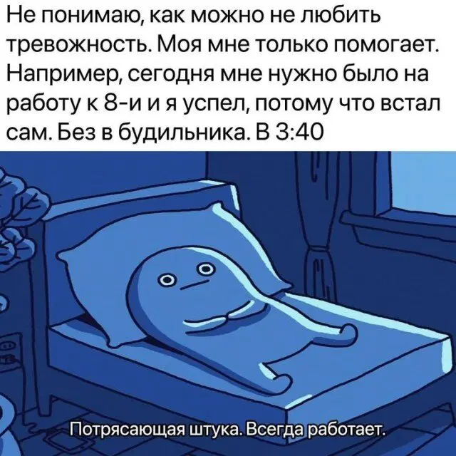 Дичи на среду