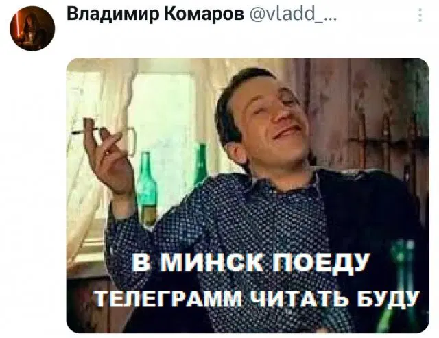 Дички к среде