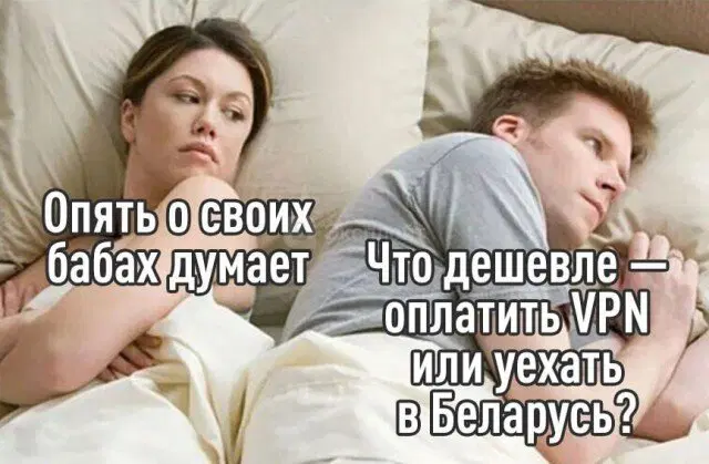 Дички к среде