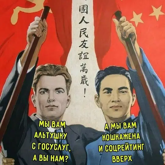 Четвердич