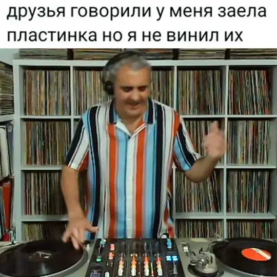 Четвердич
