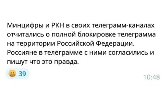 Четвердич