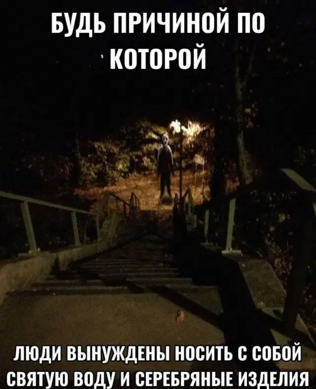 Четвердич
