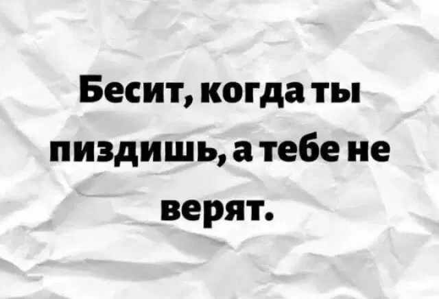 Четвердич
