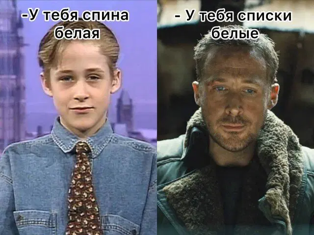 Четвердич