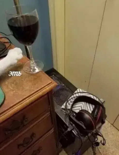 Четвердич