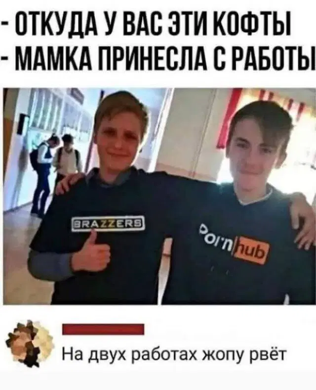 Субботняя дичка
