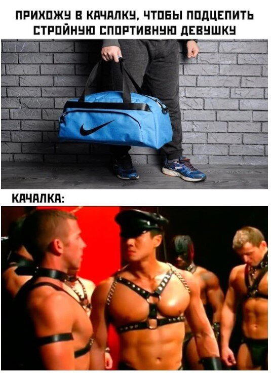 Субботняя дичка
