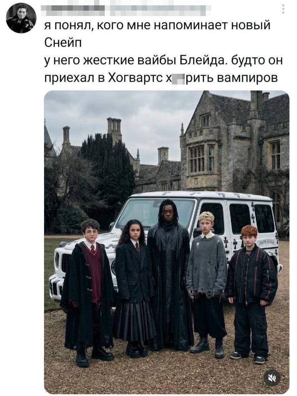 Субботняя дичка