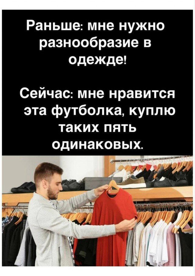 Четверх дичко