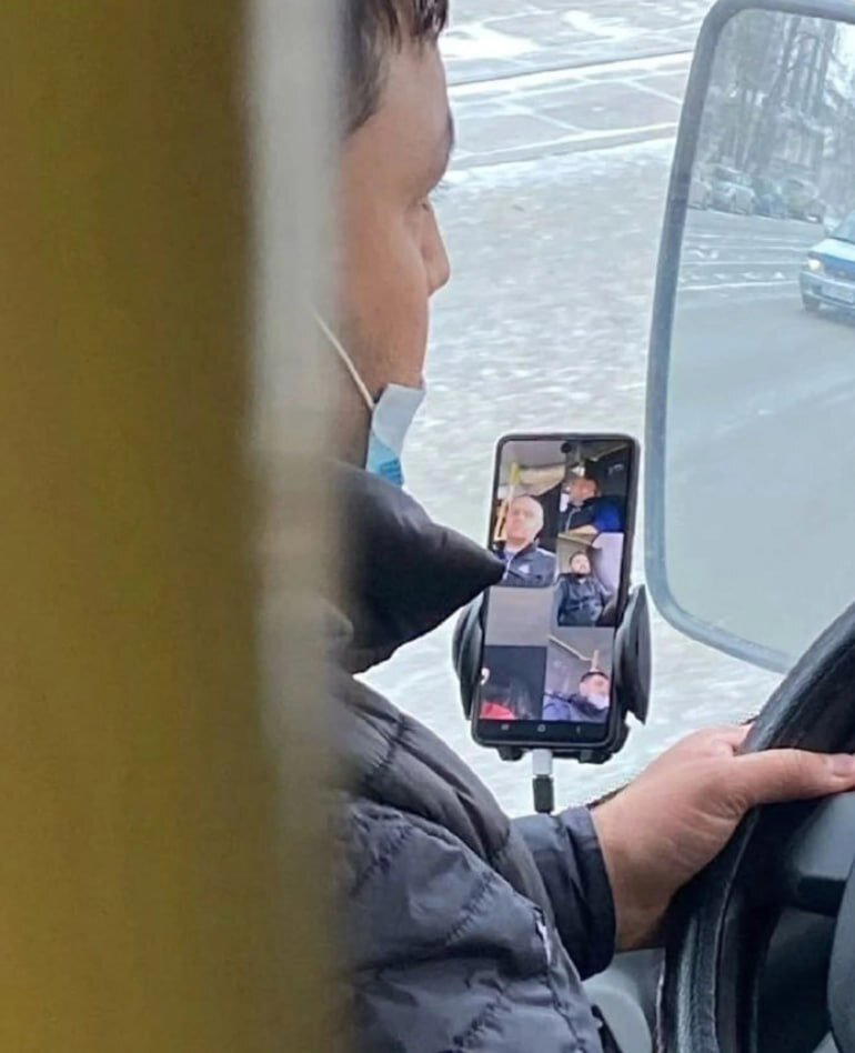 Четверх дичко