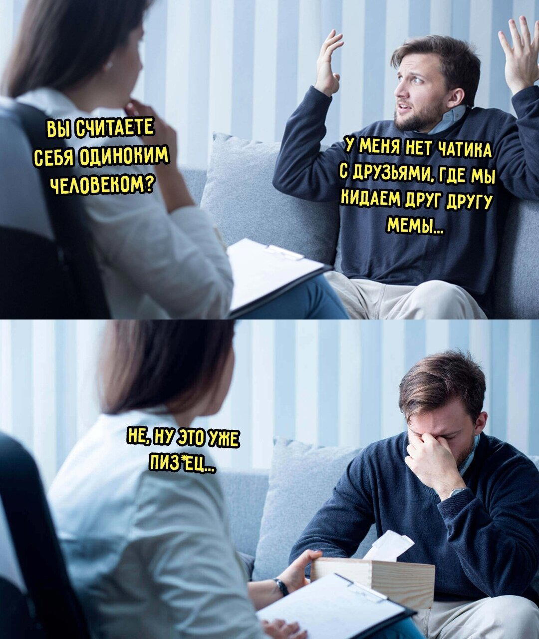Дичка тихая