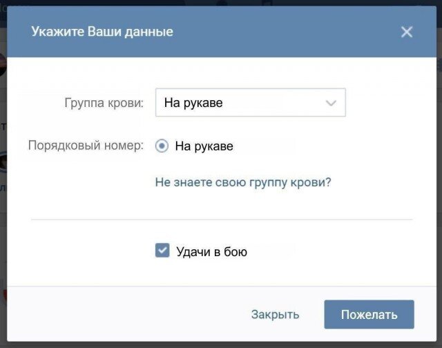 Дичка тихая