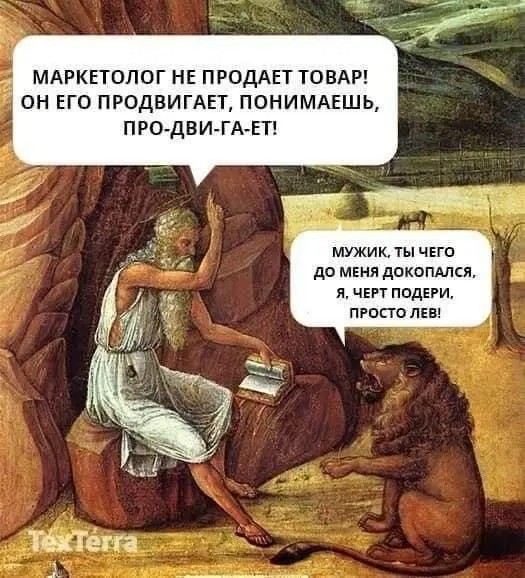Дичка тихая
